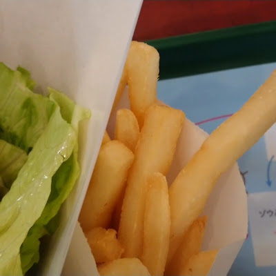 Mos Burger - Horikirishobuen 사진 2