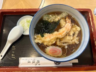 Echigoya 사진 3
