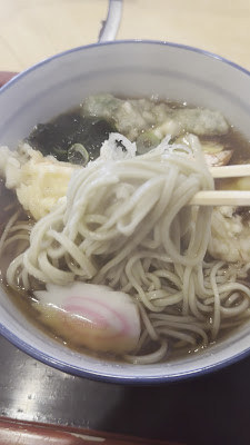 Echigoya 사진 2