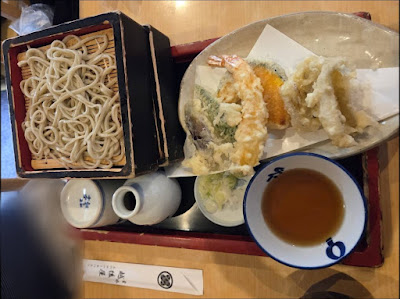 Echigoya 사진 4
