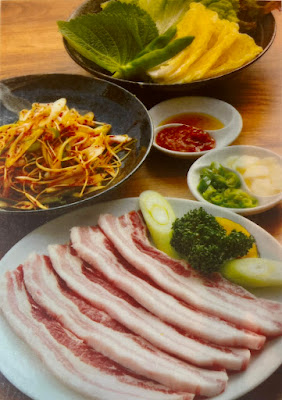 韓国居酒屋とん豚 사진 2