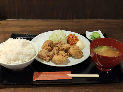 Kyo-ha-Nani 사진 2