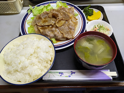 Koshu 사진 4