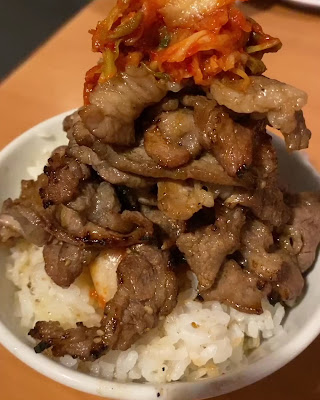 Gyushige 사진 2