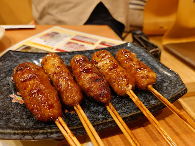 Hakkenden 사진 3