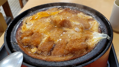Tokiwa 사진 2