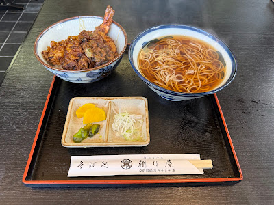 Asahiya 사진 3
