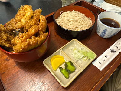 Asahiya 사진 4
