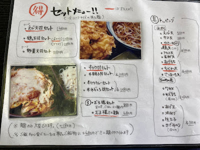 Asahiya 사진 5