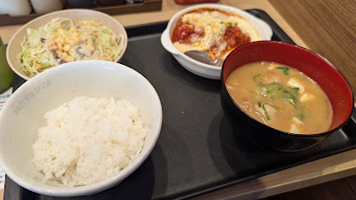 Matsuya 사진 4
