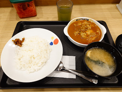 Matsuya 사진 3