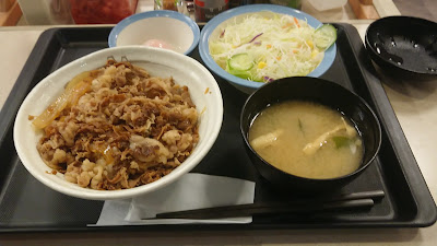 Matsuya 사진 2