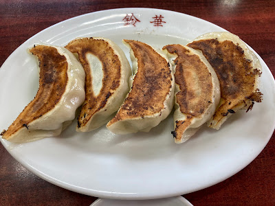 鈴華 사진 2