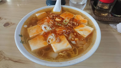 鈴華 사진 5
