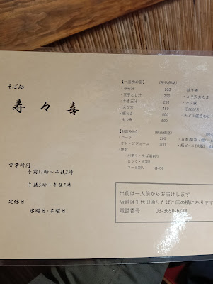 Suzuki 사진 5