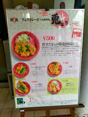 兎なり 사진 4