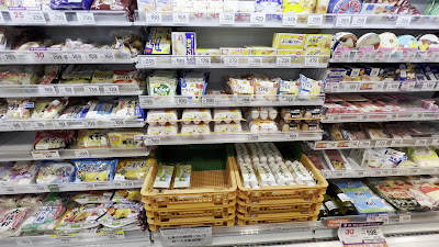 My Basket Nerima Yahara Store 사진 2
