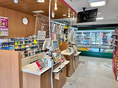 My Basket Nerima Yahara Store 사진 5