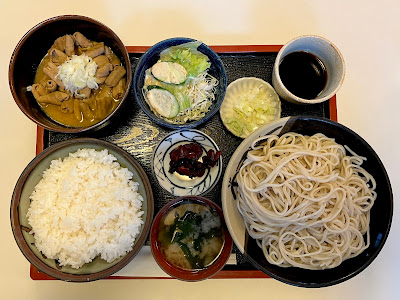 Kitamura 사진 4
