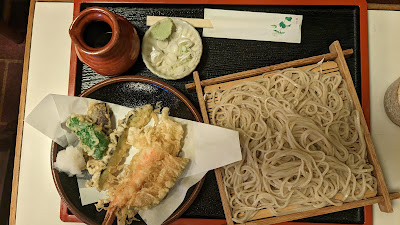 Kitamura 사진 5