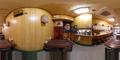 Teko-tei 사진 3