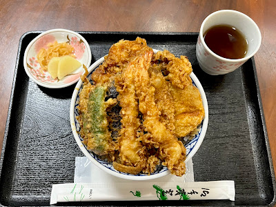 天ぷら 鶴秀 사진 3