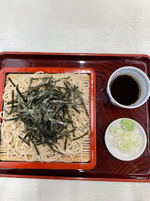 上むら 사진 3