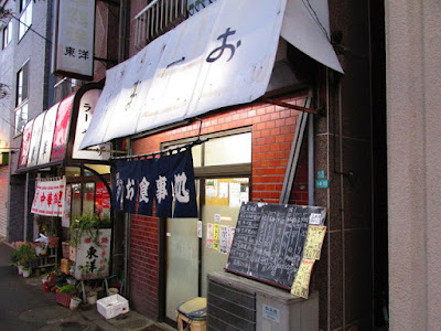 Matsuo 사진 3