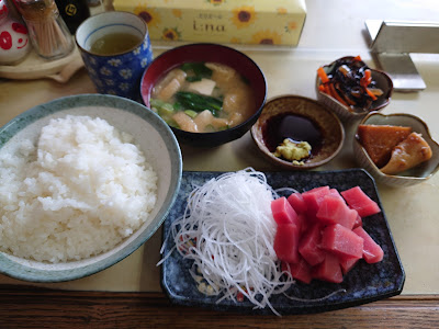 Matsuo 사진 2