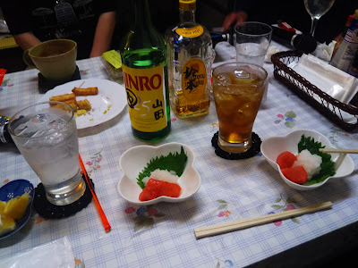 Nomoto 사진 4
