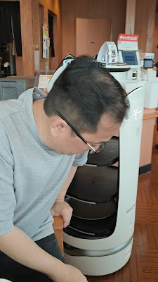 가스토 사진 2