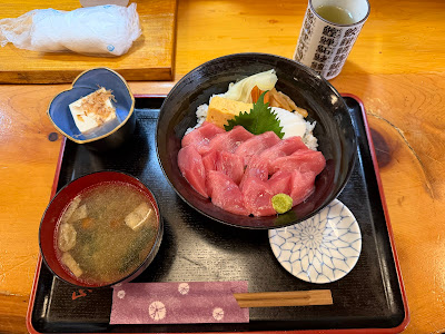 浜正 사진 3