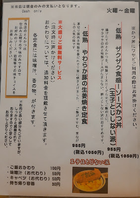 Oogi 사진 4