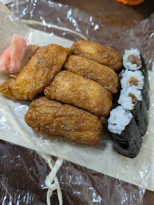 味吟 사진 4