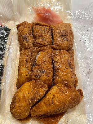 味吟 사진 2