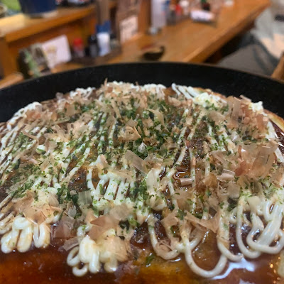 Shochan 사진 2