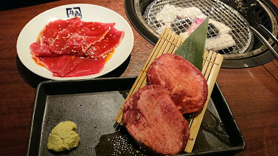 Gyu-Kaku 사진 2