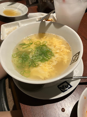 Gyu-Kaku 사진 4