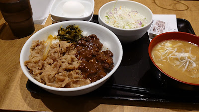 Yoshinoya 사진 2