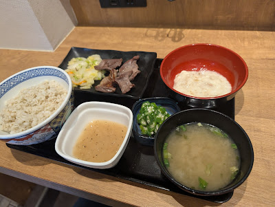 Yoshinoya 사진 5
