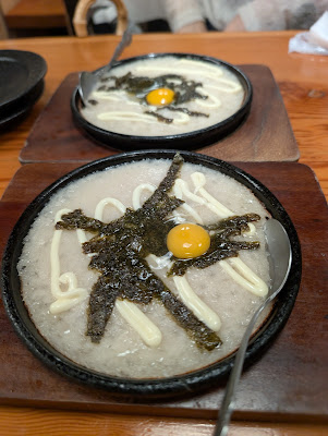 야키토리 토리키조쿠 게이세이 다카사고 점 사진 3