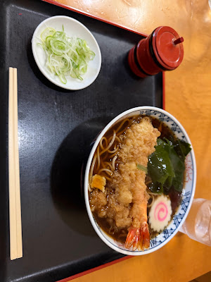 Hiyoshiya 사진 3