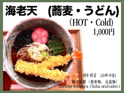 おじぎ茶屋 사진 4