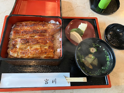 Miyagawa 사진 3