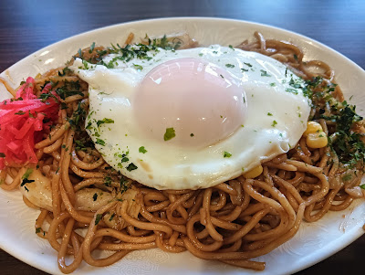 Mikawaya 사진 3