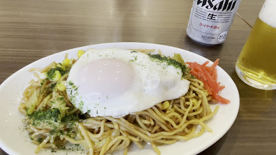 Mikawaya 사진 2