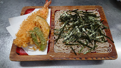 Maenoya 사진 3