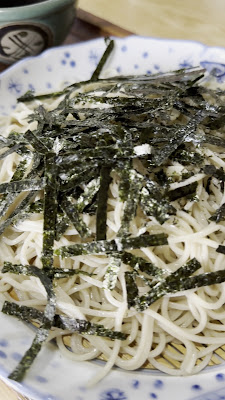 Maenoya 사진 2
