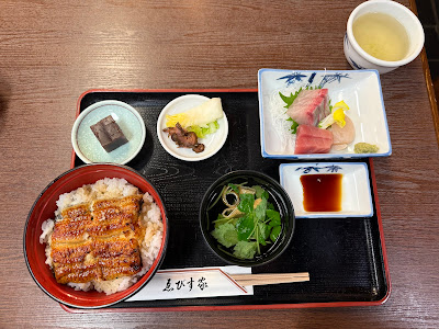 Yebisuya 사진 3
