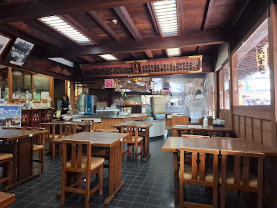 Yebisuya 사진 5